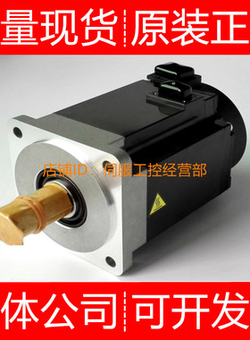 三菱伺服电机HG-JR353B 503B 534 1043 503询价原装正品