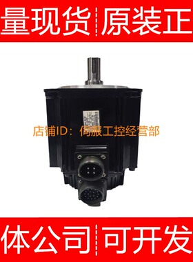 安川伺服电机SGMGH-75ACA6C A6F-OY 75DCA61 CA6C CA6F询价原装