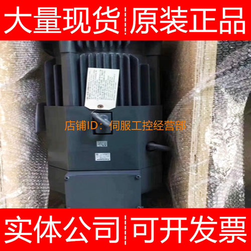 三菱伺服电机HA-SC23GK SE102 152BW2-S1 202 352询价原装正品