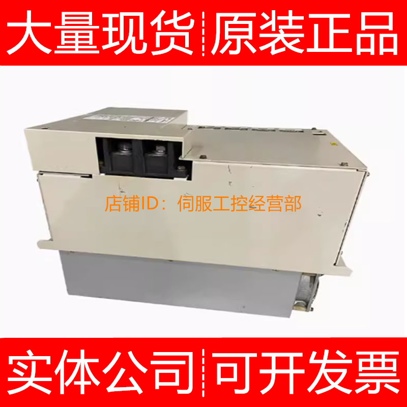三菱伺服驱动器MDS-B-CV-300 PJEX SP-110 SP-150 SP-220询价原装