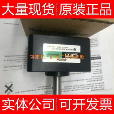 东方减速机多型号可选