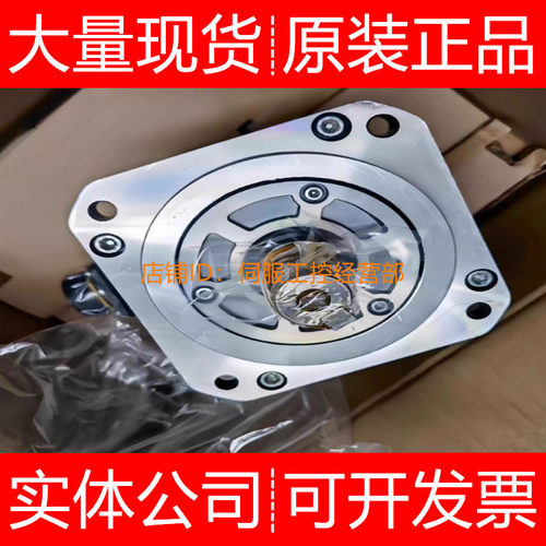 富士伺服电机GYS152D5-RC2 RG2 RB2-B C1-SA C1-SA-B询价原装正品