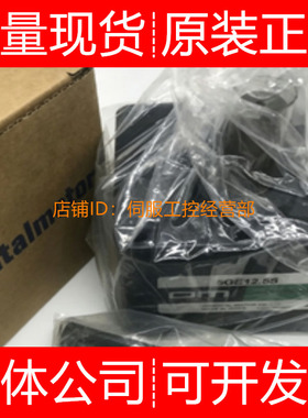 东方减速机5GU150KBH 5GU100KBH 5GU180KBH 5GU90KBH 5GU120KBH
