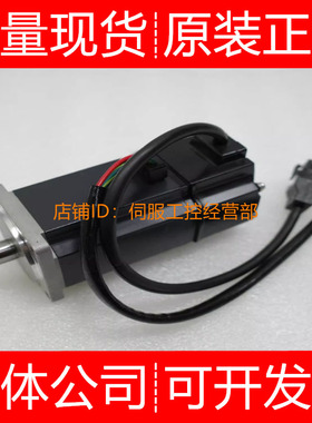 三菱伺服电机HC-MFS423G2 MFS43 S43B S43BG1 S43BG1K询价原装