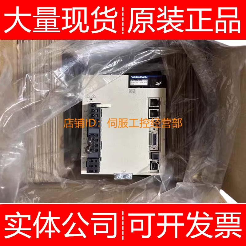 安川伺服驱动器SGDA-01VS02VS04VS08 02AP 02APPY70 02BPY127