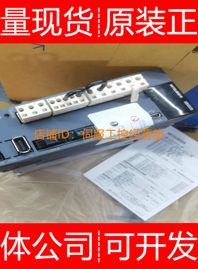 三菱伺服驱动器MR-J3-200T 200TN 20A 20A1 KE005询价原装正品