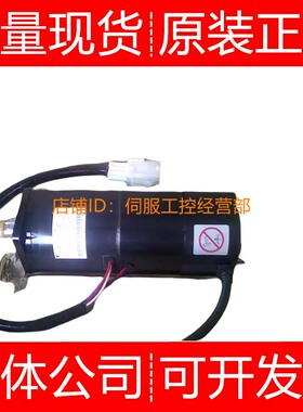 安川伺服电机SGME-01BF12 02AF12 F12B F14 F14B询价原装正品
