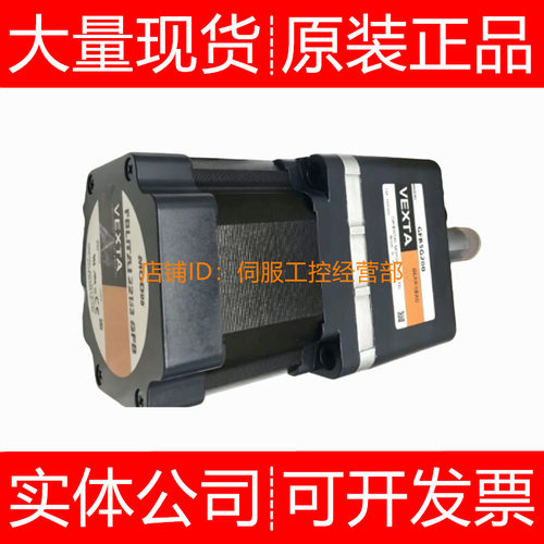 东方减速机多型号可选询价