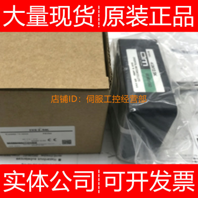 东方OM减速机4GN系列多型号