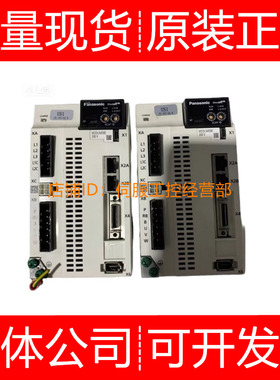 伺服驱动器MDDLT45BF  LT45SE  LT45SF LT45SG LT55SF询价原装