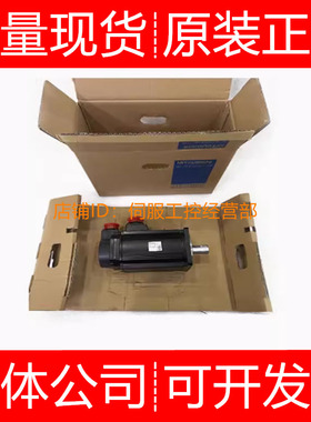 三菱伺服电机HC-RP503B-S11 703BF SF102 102B 102BG1询价原装