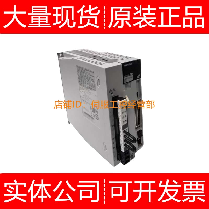 安川伺服驱动器SGDXS-120A00A8002  180A00A8002 1R6A00A8002询价