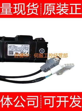 安川伺服电机SGMJV-04A3A/ADAH/B/C/1/7/0/2/6/1/C