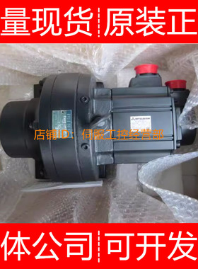 三菱伺服电机HC-SFS301K S352 S352B S352BG1H S352BK询价原装