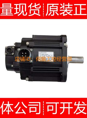安川伺服电机SGMGV-30D3W-YG15 DA6F DA6H 44A3C61 3C616C询价
