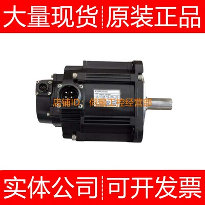 安川伺服电机SGMGV-1EDDA6F/1EDDA61/1EDDA6C询价原则正品