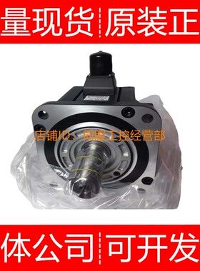 安川伺服电机SGMGH-1AA2AB 1AA2A CA61 CA6C CA21询价原装正品