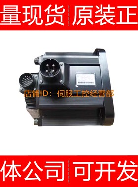 安川伺服电机SGMGH-13D2A6H-OY CA6C CA6F CA6F-OY CA6H询价原装