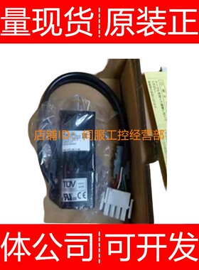 安川伺服电机SGM-08AWFJ83 08AWFJ91 08AWFJA1 08B312询价原装