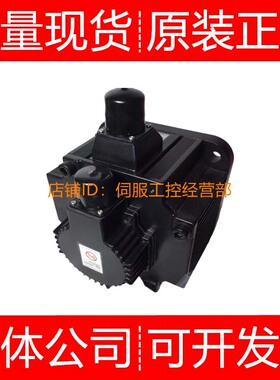 安川伺服电机SGMGH-55DCA6H-OY CB61 55PCA 75ACA21 CA61询价原装