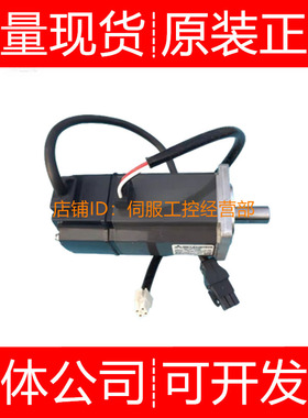 三菱伺服电机HC-UFS152B 152BK 152BK-S4 152K询价原装正品