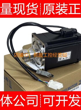 安川伺服电机SGMAV-01A3A21 3A2C 3A6E AK-NS12 DA21询价原装正品