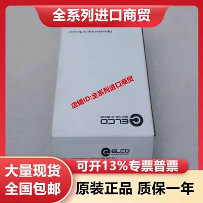 正品*现货销售*全新宜科传感器OSM90B-KL10000V2BLI6Q12.询价