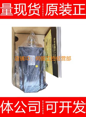 安川伺服电机SGMAS-02A2A2C-Y2 02A2A6S FJ11/FJ12/FJ13询价原装