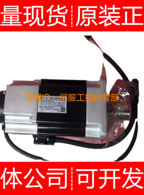 富士伺服电机GYS201DC1-C6B/S6B/GYS101DC1-C6B/S6B询价原装正品