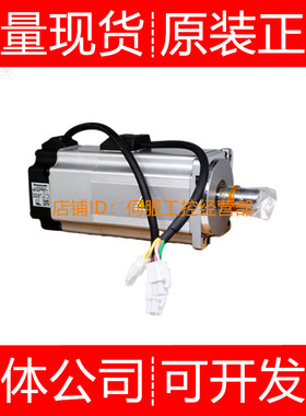 伺服电机MHMD042P1U 082G1U 082G1V 082P1S 082P1T询价原装正品