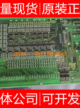 三菱系统主板HR213 HR273 HR274 HR351 HR353询价原装正品