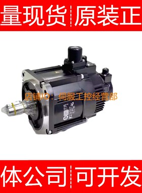 安川伺服电机SGMRV-05ANA-YR21 A-YR31 A-YR11 A-YR12 A-YR13询价