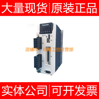 伺服驱动器MDDLN55BE  LN55BF LN55SE LN55SF LN55SG询价原装