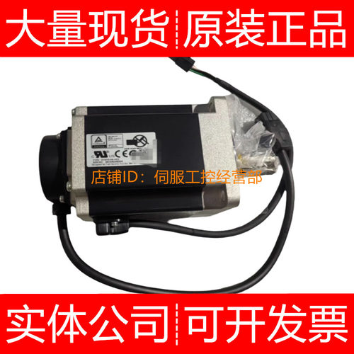 富士伺服电机GYS202/302DC1-SC-ZF5/D5/ZD7/SC/SB询价原装正品