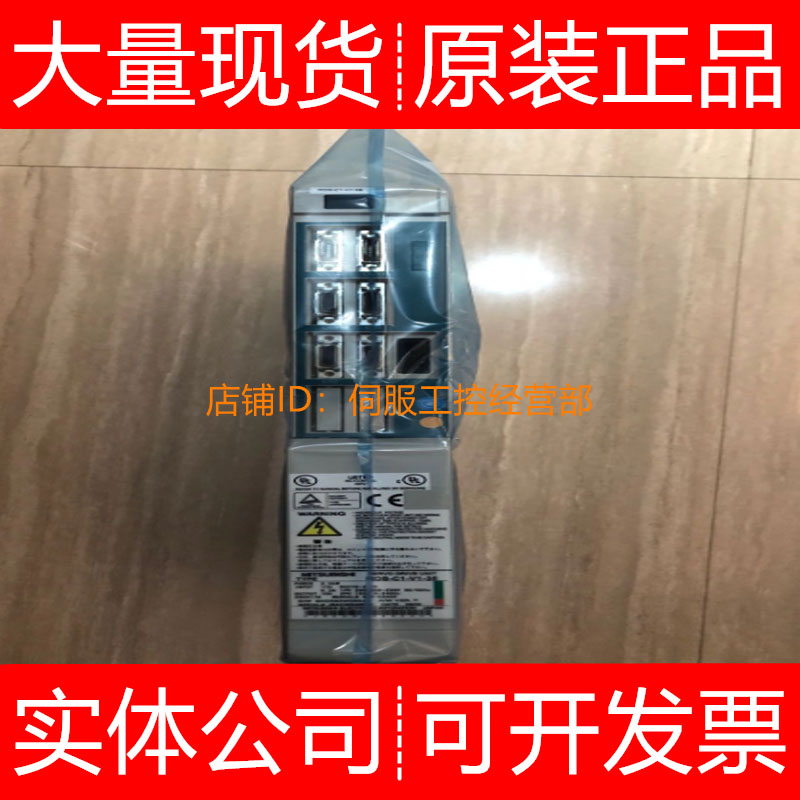三菱伺服驱动器MDS-C1-V1-35 V1-45 V2-0503-NA V2-2020询价原装