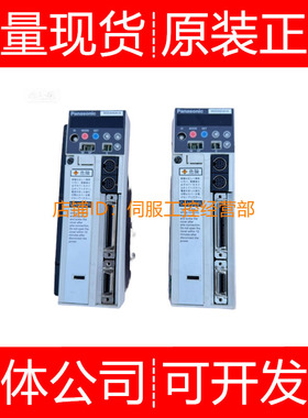 伺服驱动器MUDS023A1A S043A1A S083A1A询价原装正品