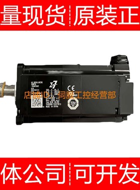 安川伺服电机SGM-U3B4L/U3B4CL/U3B2L/A314/A312/A316/C/S询价