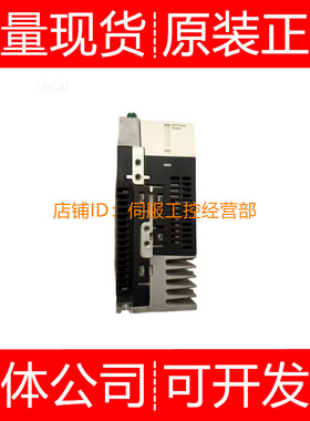伺服驱动器MCDLN35SL MCDLT35BF MCDLT35SF询价原装正品