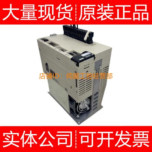 安川驱动器SGDB-60ADP 60ADSY44 60VDY189 75ADG/ADM/ADP/ADS/VD