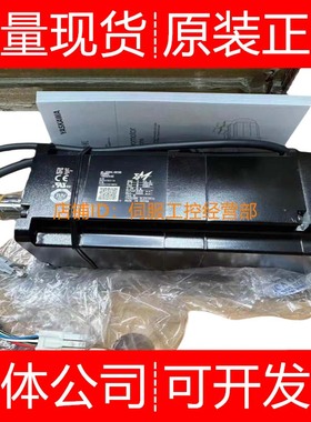安川伺服电机SGMAH-02AAA6C AA6CD-OY AAG761 AAGB61 AAH161询价