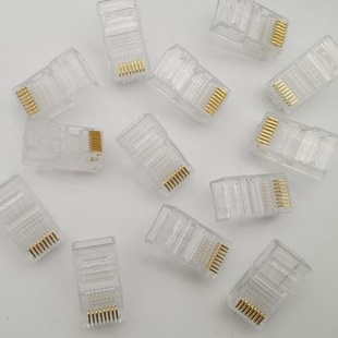 安普款 六类网络水晶头镀金50U千兆六类水晶头6类网线头100个一盒