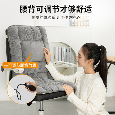 加热坐垫办公室座椅垫取暖神器发热椅垫秋冬季靠背一体电热坐垫