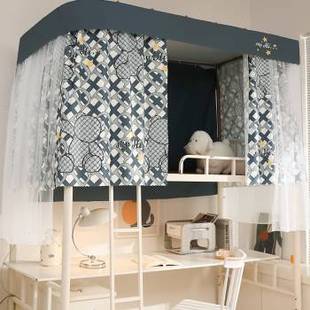 学生宿舍u型轨道床帘蚊帐一体式 强遮光窗帘寝室上铺下铺帘子床幔