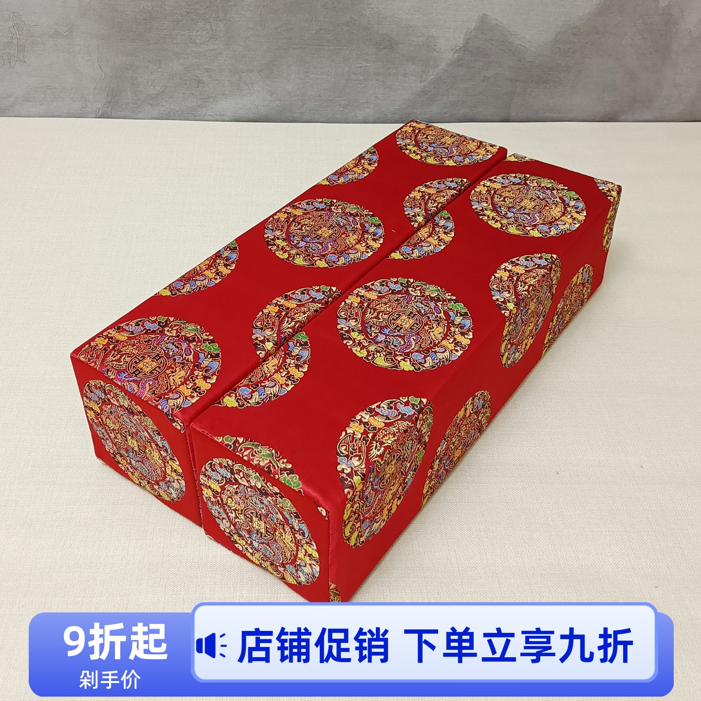 新中式扶手枕厂家直销