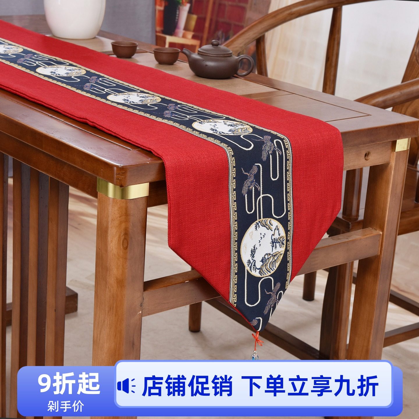 新中式桌旗防水复古中国风客厅红木茶几禅意茶旗电视柜长条布结婚,居家布艺,桌旗,淘宝优惠券,粉丝福利购,淘宝优惠卷