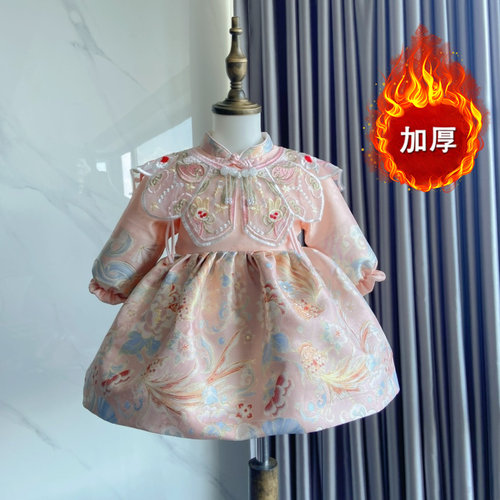 粉色女宝宝周岁礼服婴儿百日抓周