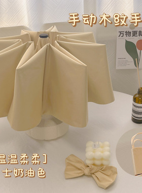 加大手动伞加固加厚浅黄色雨伞男女晴雨两用大号太叠阳伞便携折伞