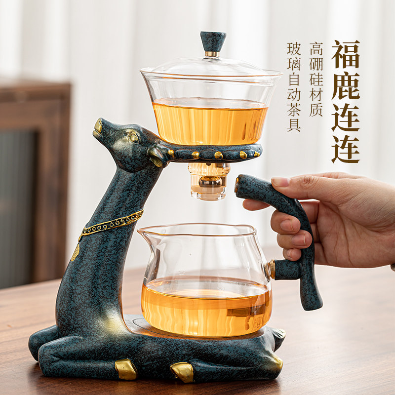 全自动玻璃功夫茶具创意冲茶器家用简约懒人泡茶器网红煮茶壶套组