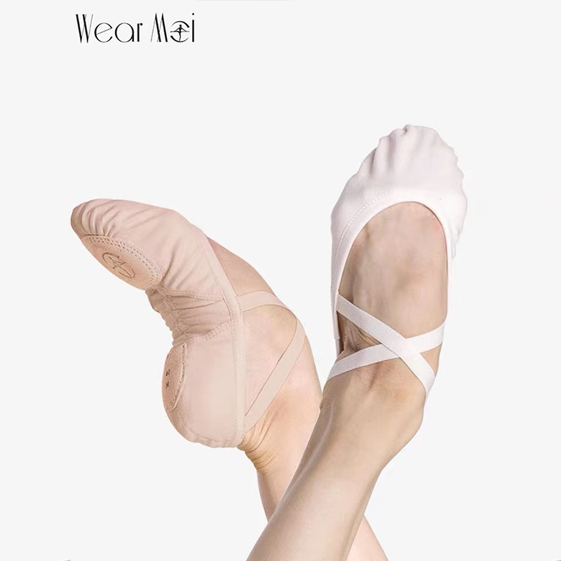 wearmoi软底练功鞋女其他