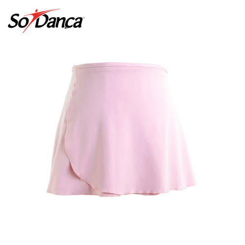 SoDanca芭蕾舞裙成人女半身裙系带基础舞蹈短裙一片式练功服SL67